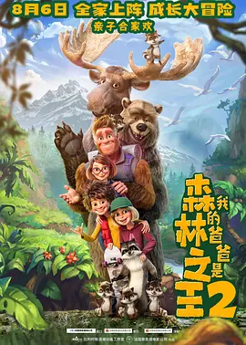 亚洲午夜久久久精品影院